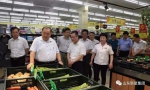 商务部督查组到我省督查物流标准化试点工作 - 商务之窗
