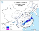 点击进入下一页 - 山东华网