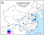 全国强降雨落区预报图（18日20时-19日20时）.jpg - 中国山东网