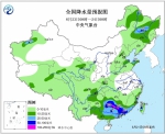 三伏已过天气渐入秋 山东本周阴雨连绵将迎大降温 - 东营网