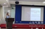 省局举办第五期青年气象科技论坛 - 气象