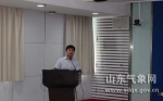 省局举办第五期青年气象科技论坛 - 气象
