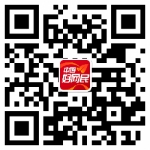 中国好网民“五年发展•点滴印记”大型分享展示活动开启“工作成就”新篇章 - 中国山东网