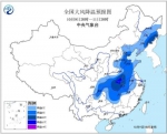 冷空气致北方气温大跳水 多地迎来下半年首场降雪 - 半岛网