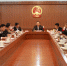 省人大常委会党组召开扩大会议 - 人民代表大会常务委员会