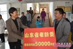 山东省副省长王随莲走访慰问老年人 - 中国山东网