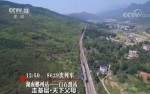 【走基层·天下父母】铁路班车变免费“顺风车” 载着爱与希望 - 中国山东网