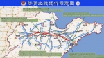 济青高速北线禁行5轴及以上货车 15个月内绕行 - 中国山东网
