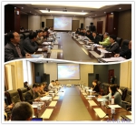 中国社会发展阶段特征与未来趋势 - 社科院