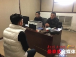 男子谎报警情并直播 泰安警方赴烟台将其抓获 - 半岛网