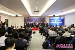 展亮点拓思路 山东在国际工博会上办新旧动能转换主题论坛 - 中国山东网