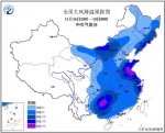 寒潮蓝色预警:自北向南将出现大风降温及雨雪天气 - 半岛网