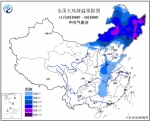 新一股冷空气袭今天来袭 山东多地将迎雨雪降温 - 半岛网