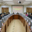 图片1111111111111.png - 社科院