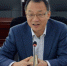 省律师协会召开第八届常务理事会第十一次会议 学习贯彻党的十九大精神 - 司法厅