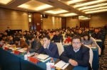 全省学生资助管理中心主任培训班举办 - 教育厅