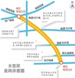 大东环后年底“撒欢”跑 双向六车道设计时速120公里 - 政府