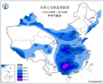 中央气象台发布寒潮蓝色预警!山东本周迎大降温 - 半岛网