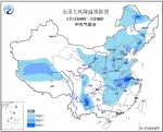 山东再迎较强冷空气 周末最低气温-10℃左右 - 半岛网