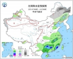 北方气温如坐过山车 济南明日降温幅度达19℃ - 半岛网