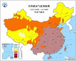 春天又回来了！山东强势回温 气温直逼30℃ - 半岛网