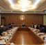 省人大常委会机关党组进行集体学习研讨 - 人民代表大会常务委员会