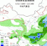 出门带伞!今明山东大雨降温20℃ 未来一周多晴天 - 半岛网