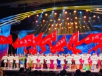 我省高校在全国第五届大学生艺术展演活动中获佳绩 - 教育厅