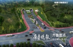 烟台塔山南路机场路至通世南路段9日通车(图) - 半岛网