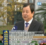 习近平总书记在庆祝改革开放40周年大会重要讲话在各地各界引发热烈反响 - 中国山东网