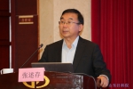 张述存院长出席习近平新时代中国特色社会主义经济思想研讨会 - 社科院