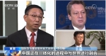 【全球聚焦进博会·高端说】IMF官员：中国展现全方位开放姿态 - 中国山东网