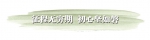 国家一等功臣吴洪甫：击落美制U-2型高空侦察机 严守秘密37载 - 中国山东网