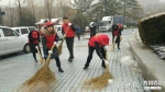 以雪为令，闻雪而动！一场大雪袭来，山东却“暖意浓浓” - 中国山东网